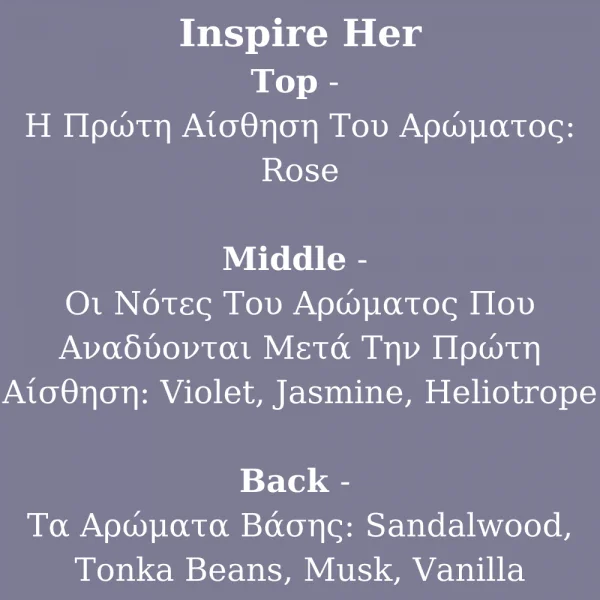 Inspire her el
