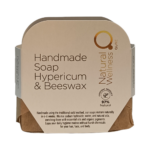Handmade Soap Hypericum & Beeswax 90-110g - Χειροποίητο Σαπούνι με Υπερικό και Μελισσοκέρι 1